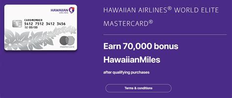 Hawaiian Airlines mastercard card